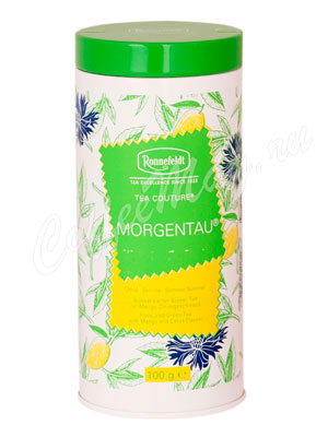 Чай Ronnefeldt Tea Couture Morgentau / Моргентау 100г