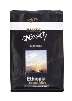 Кофе Блюз Ethiopia Yirgacheffee в зернах 200г