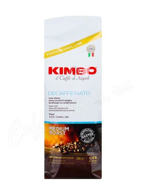 Кофе Kimbo в зернах Decaffeinato 500 г