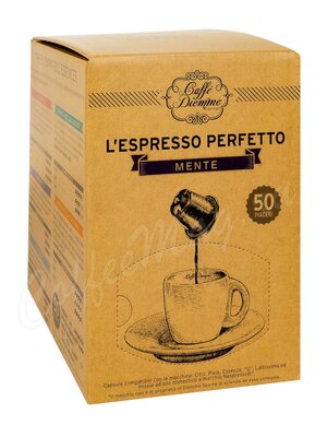 Кофе Diemme в капсулах Mente 50 капсул Nespresso