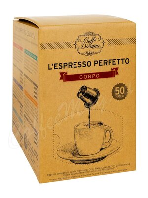 Кофе Diemme в капсулах Corpo 50 капсул Nespresso