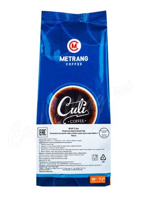 Кофе Me Trang в зернах Culi 500 г