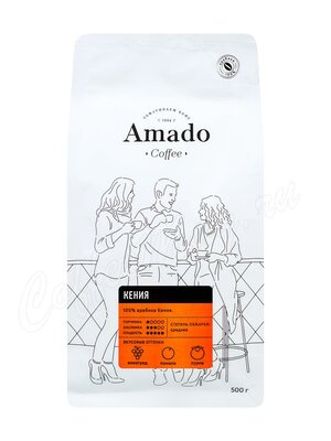Кофе Amado в зернах Кения AA 500г
