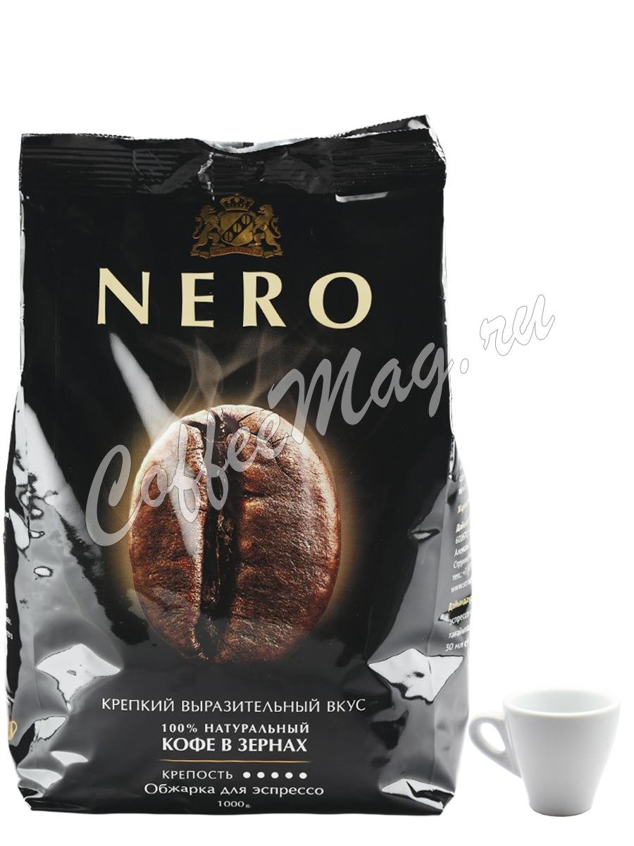 Nero 1 кг. Кофе в зернах Амбассадор Неро 1 кг. Кофе Амбассадор Неро 1 кг. Кофе в зернах Ambassador Неро 1 кг. Кофе в зернах Ambassador/Амбассадор Неро 1кг.