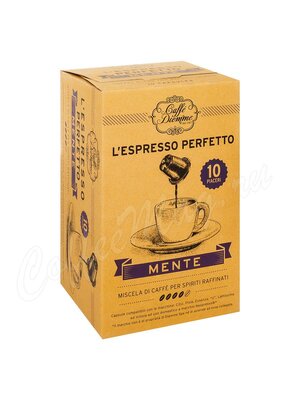 Кофе Diemme в капсулах Mente 10 капсул Nespresso