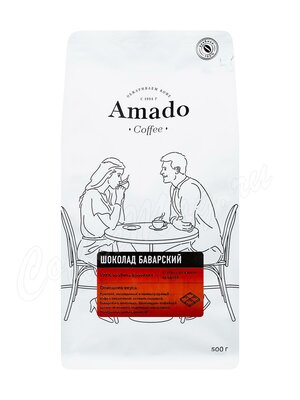 Кофе Amado в зернах Баварский Шоколад 500 г