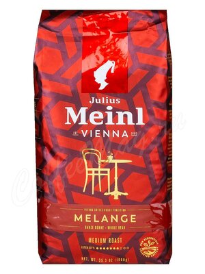 Кофе Julius Meinl в зёрнах Меланж Венская Коллекция 1 кг