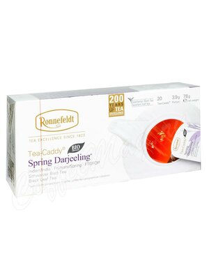 Чай Ronnefeldt Darjeeling Spring / Дарджилинг Весенний в саше на чайник (Tea Caddy) черный 20 пак
