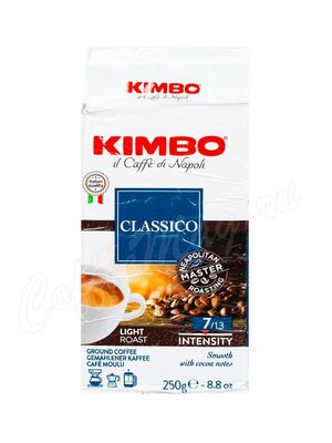 Кофе Kimbo молотый Aroma Classico 250 г