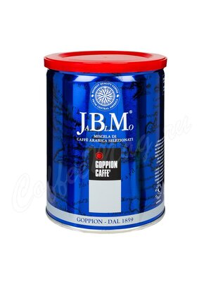 Кофе Goppion Caffe молотый JBM (JaBlMo) 250г