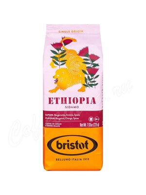 Кофе Bristot в зернах Ethiopia 225 г