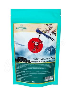 Чай Coffeemag Да Хун Пао Улун 30 г
