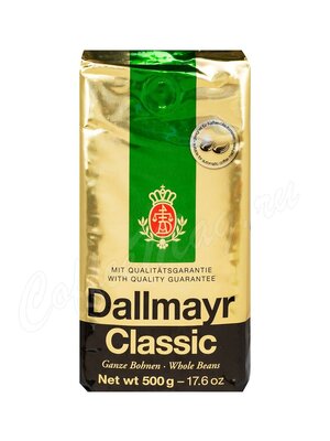 Кофе Dallmayr в зернах Classic 500 г
