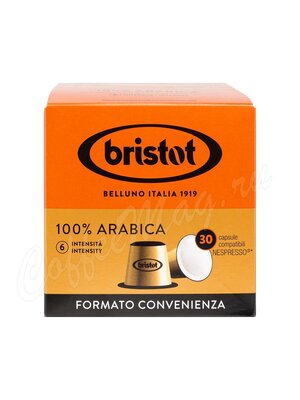 Кофе Bristot в капсулах Nespresso Arabica 30 шт