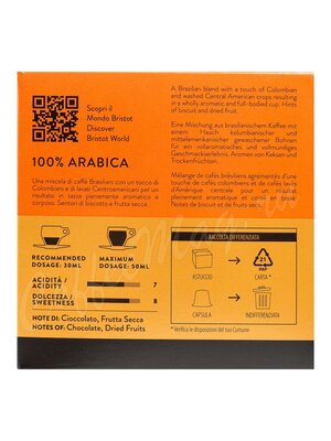 Кофе Bristot в капсулах Nespresso Arabica 30 шт