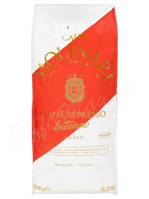 Кофе Molinari в зернах Intenso Rosso 1 кг