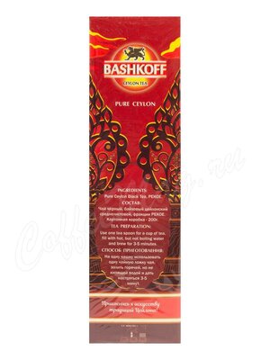 Чай Bashkoff Red Edition Pekoe черный 200г