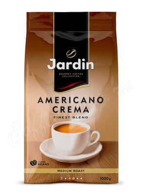 Кофе Jardin в зернах Americano Crema 1 кг