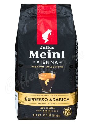 Кофе Julius Meinl в зернах Эспрессо Премиум 1 кг