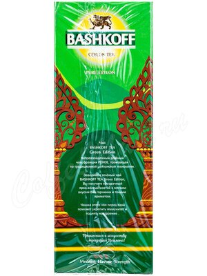 Чай Bashkoff Green Edition Pekoe 100г