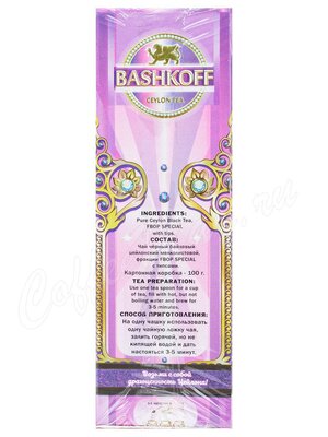 Чай Bashkoff Diamond Limited Edition FBOP черный с типсами 100г