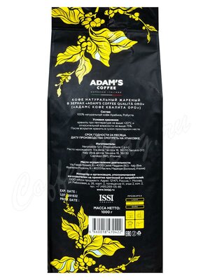 Кофе Adams Coffee Qualita Oro в зернах 1 кг