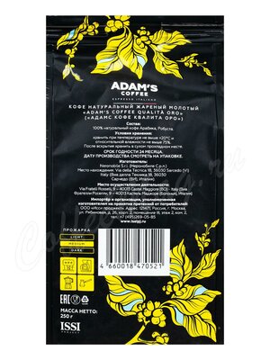 Кофе Adams Coffee Qualita Oro молотый 250 г