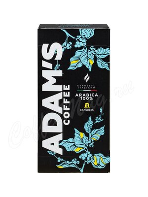 Кофе Adams Coffee Arabica 100% в капсулах 10 шт