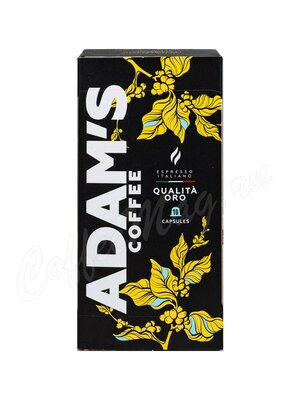 Кофе Adams Coffee Qualita Oro  в капсулах 10 шт