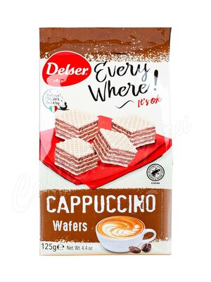 Вафли Delser Cappuccino с начинкой Капучино 125 г