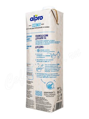 Alpro Barista Coconut Растительный напиток со вкусом кокоса 1 л